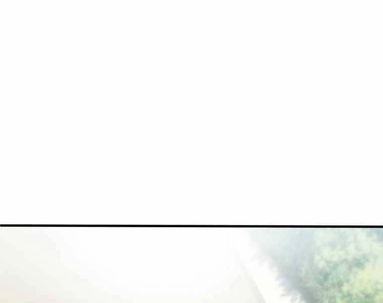 Luân Hồi Khốn Khiếp Chapter 3 - 201