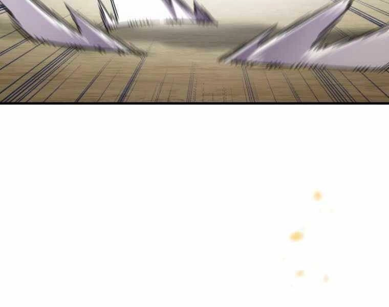 Luân Hồi Khốn Khiếp Chapter 3 - 205