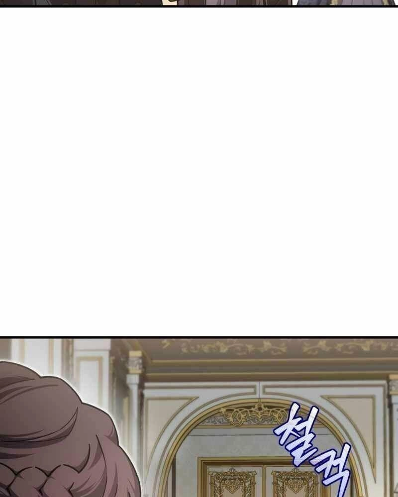 Luân Hồi Khốn Khiếp Chapter 5 - 44