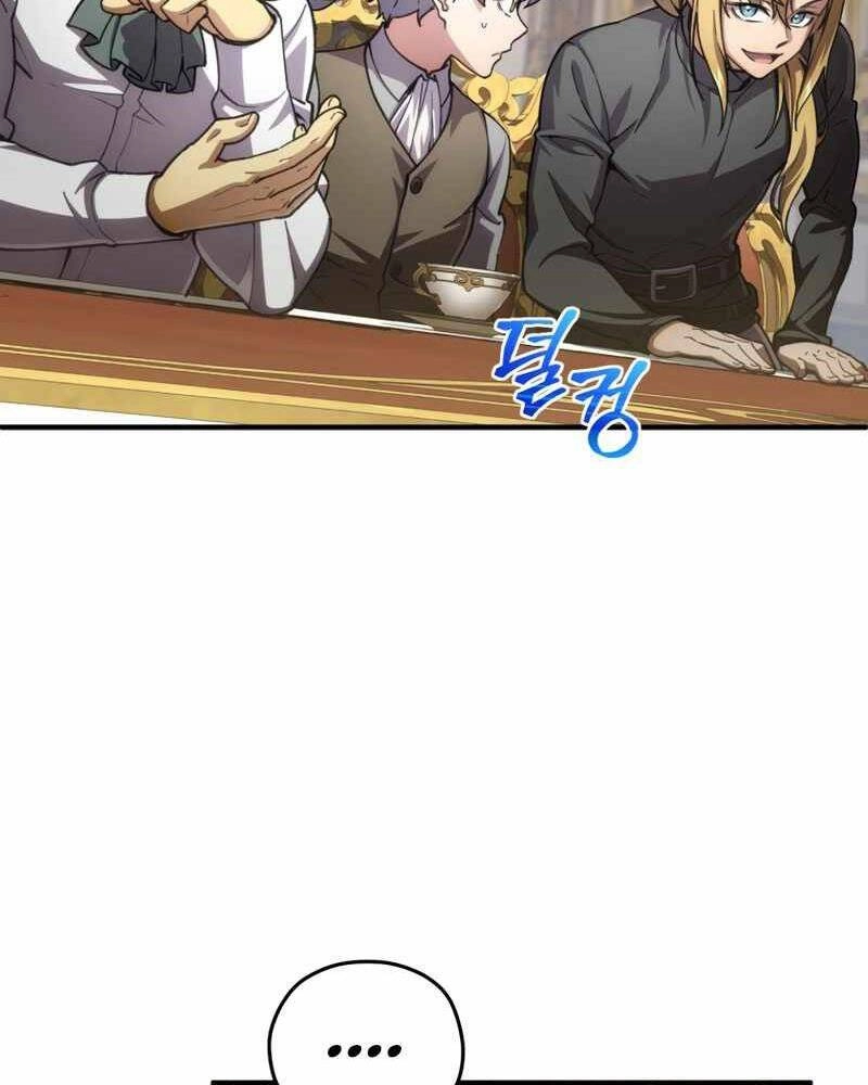 Luân Hồi Khốn Khiếp Chapter 6 - 16