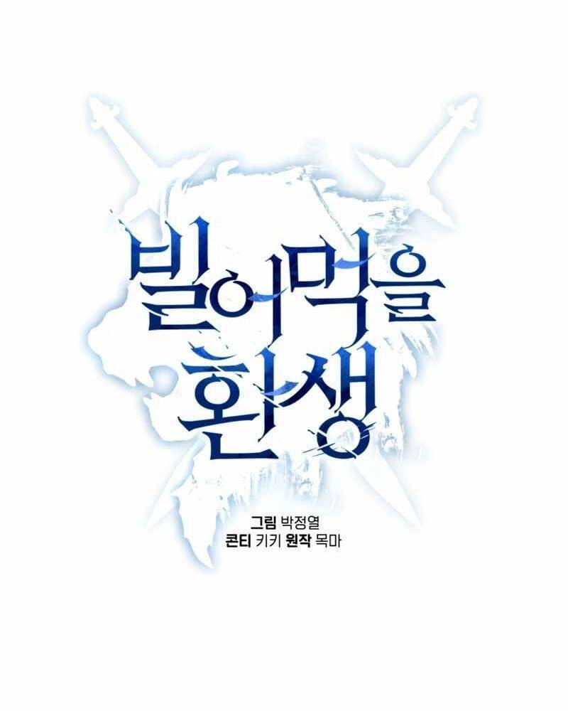 Luân Hồi Khốn Khiếp Chapter 6 - 24