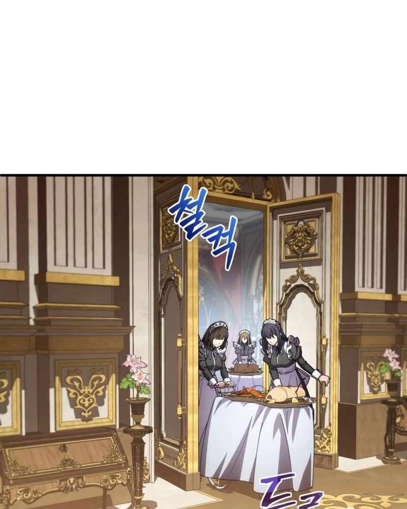 Luân Hồi Khốn Khiếp Chapter 6 - 78