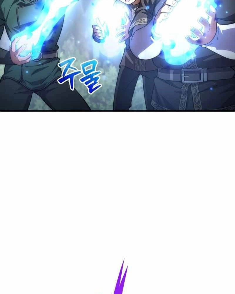 Luân Hồi Khốn Khiếp Chapter 8 - 64