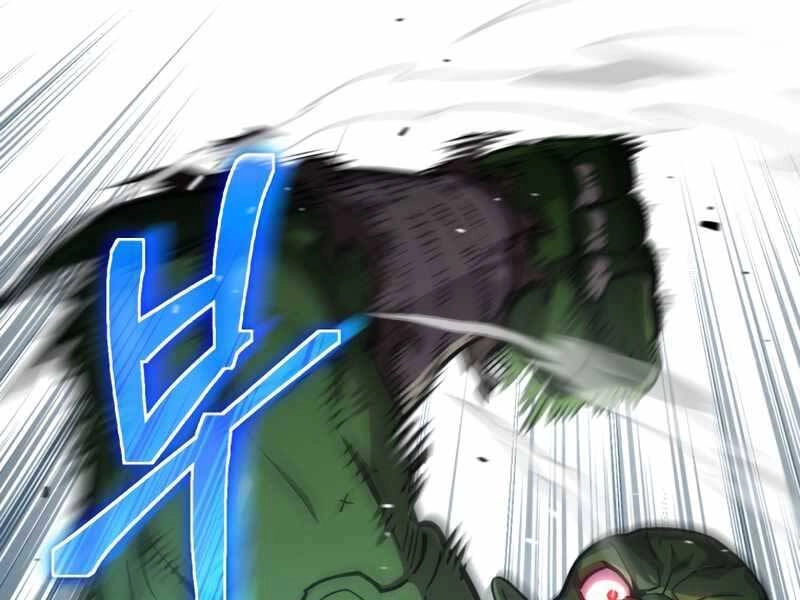 Luân Hồi Khốn Khiếp Chapter 9 - 231