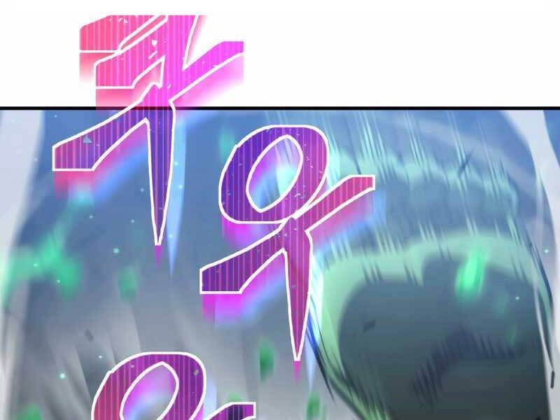 Luân Hồi Khốn Khiếp Chapter 9 - 253