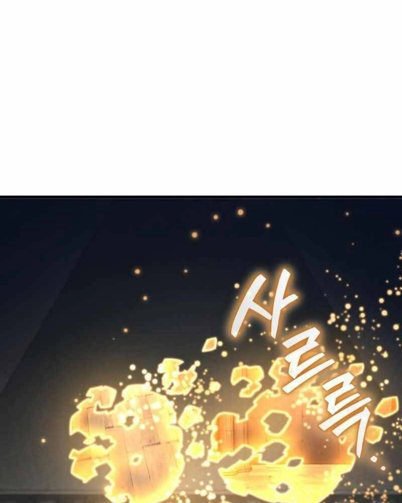 Luân Hồi Khốn Khiếp Chapter 12 - 108