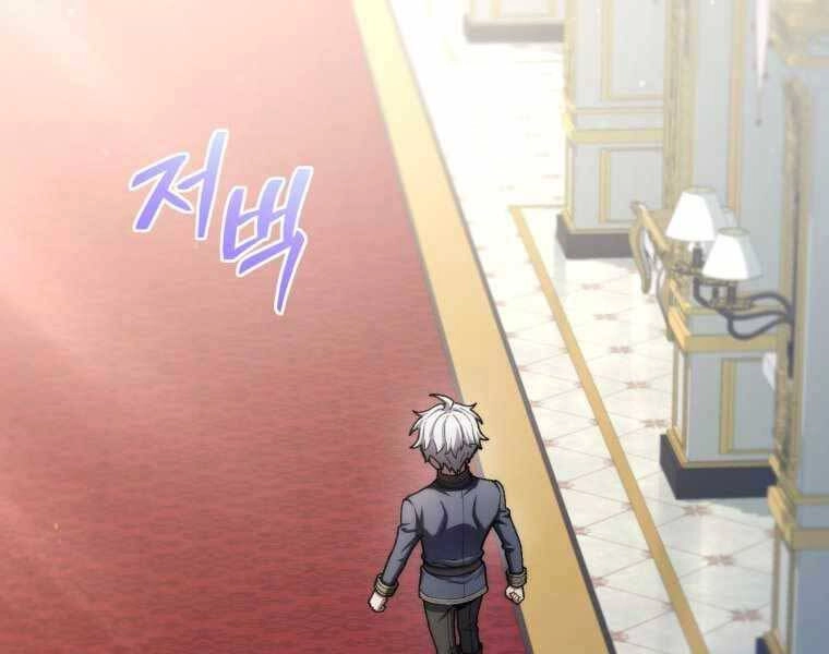 Luân Hồi Khốn Khiếp Chapter 17 - 129