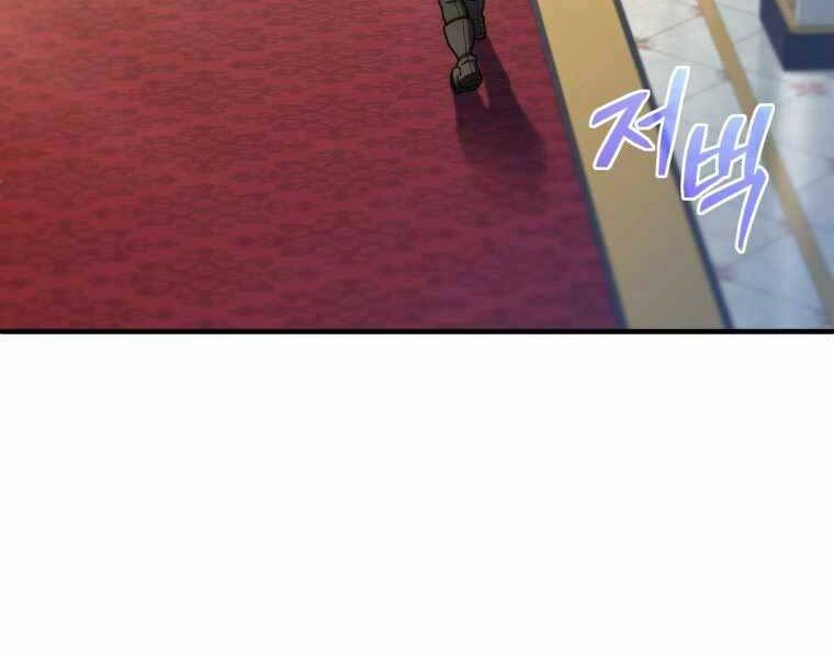 Luân Hồi Khốn Khiếp Chapter 17 - 130