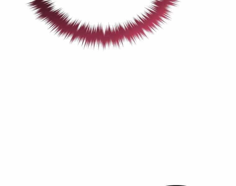 Luân Hồi Khốn Khiếp Chapter 17 - 197