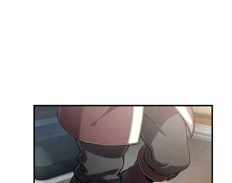 Luân Hồi Khốn Khiếp Chapter 18 - 5