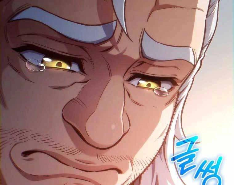 Luân Hồi Khốn Khiếp Chapter 18 - 14