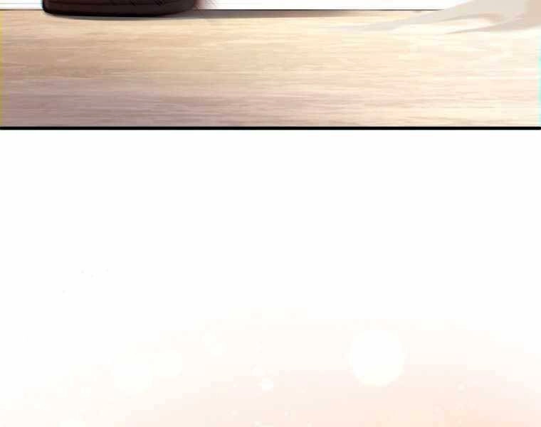 Luân Hồi Khốn Khiếp Chapter 18 - 37