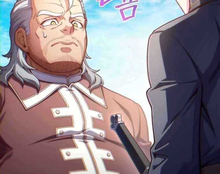 Luân Hồi Khốn Khiếp Chapter 18 - 150