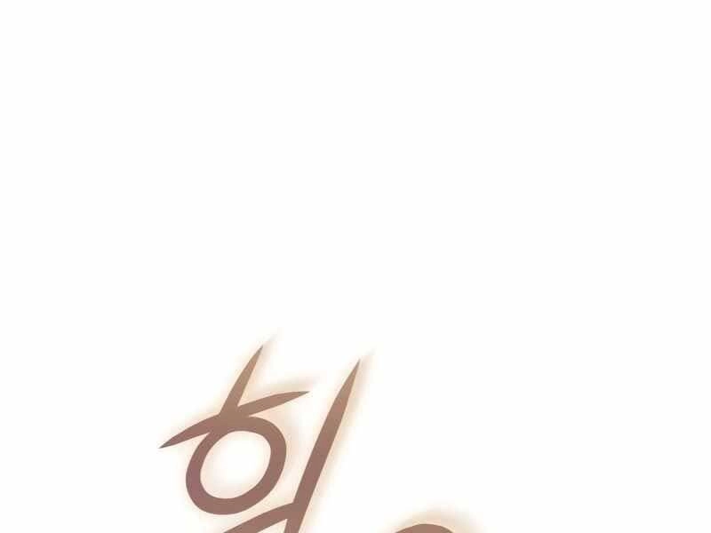 Luân Hồi Khốn Khiếp Chapter 21 - 73