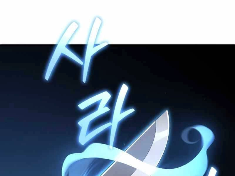 Luân Hồi Khốn Khiếp Chapter 21 - 230