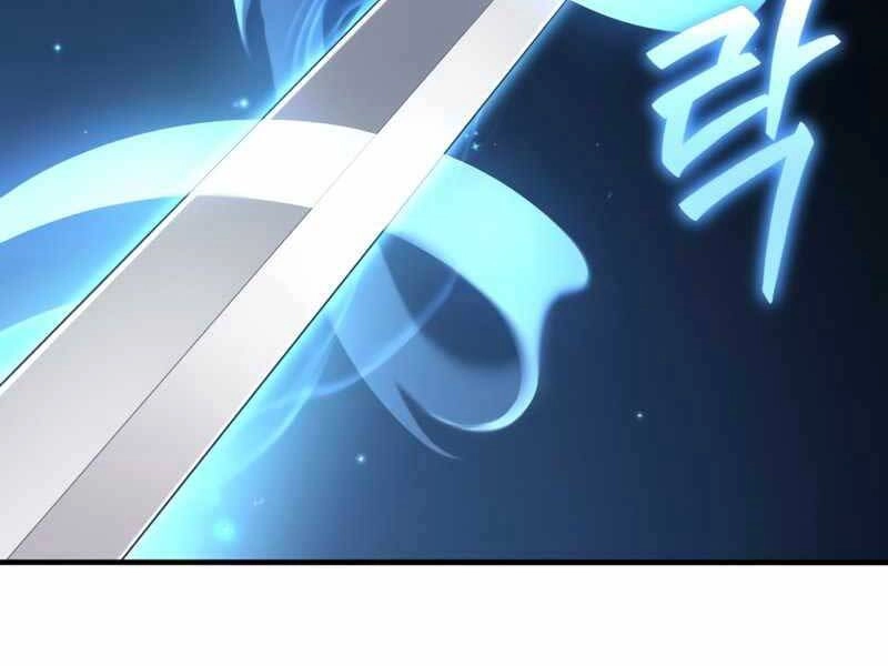 Luân Hồi Khốn Khiếp Chapter 21 - 231