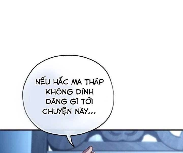 Luân Hồi Khốn Khiếp Chapter 32 - 21