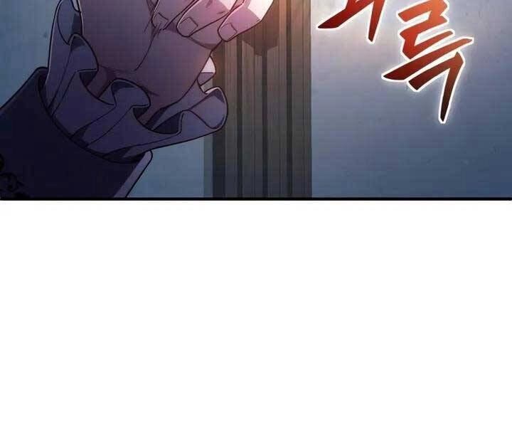 Luân Hồi Khốn Khiếp Chapter 32 - 79