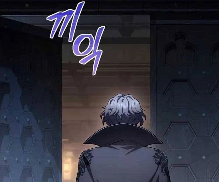 Luân Hồi Khốn Khiếp Chapter 32 - 98