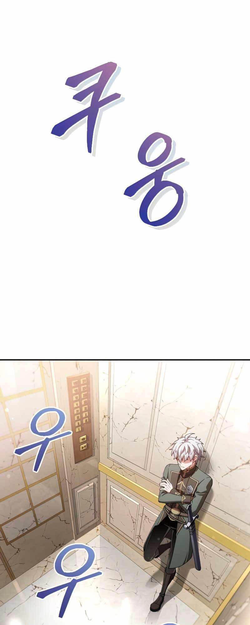 Luân Hồi Khốn Khiếp Chapter 37 - 61