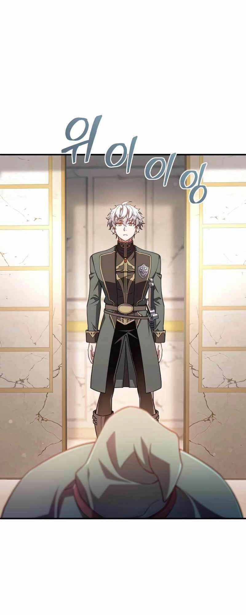 Luân Hồi Khốn Khiếp Chapter 37 - 63