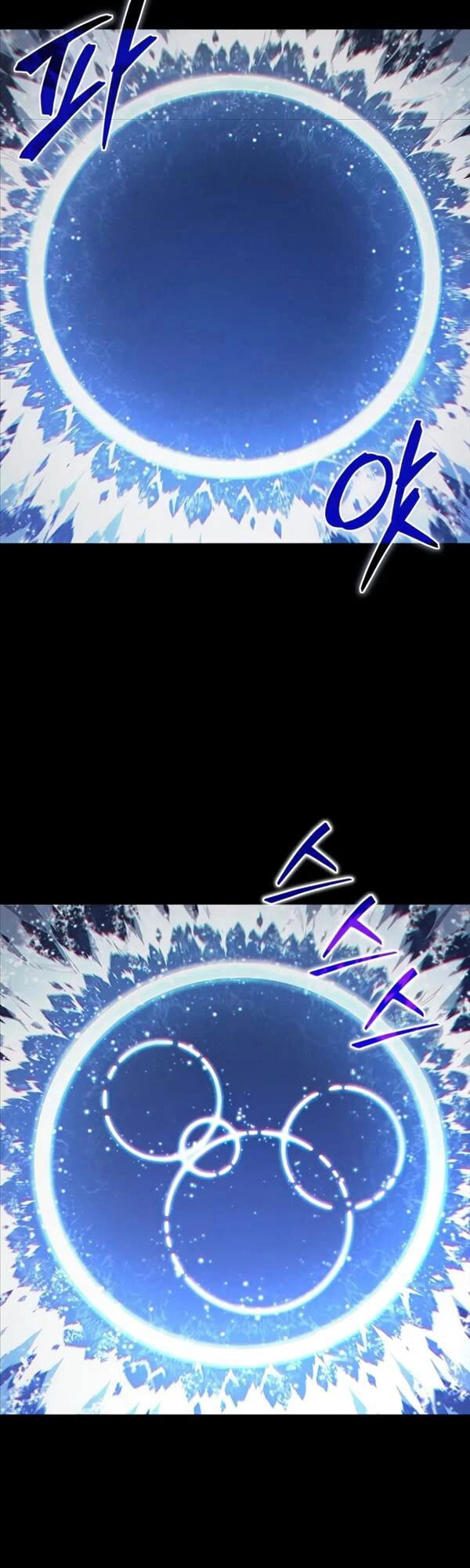 Luân Hồi Khốn Khiếp Chapter 40 - 30