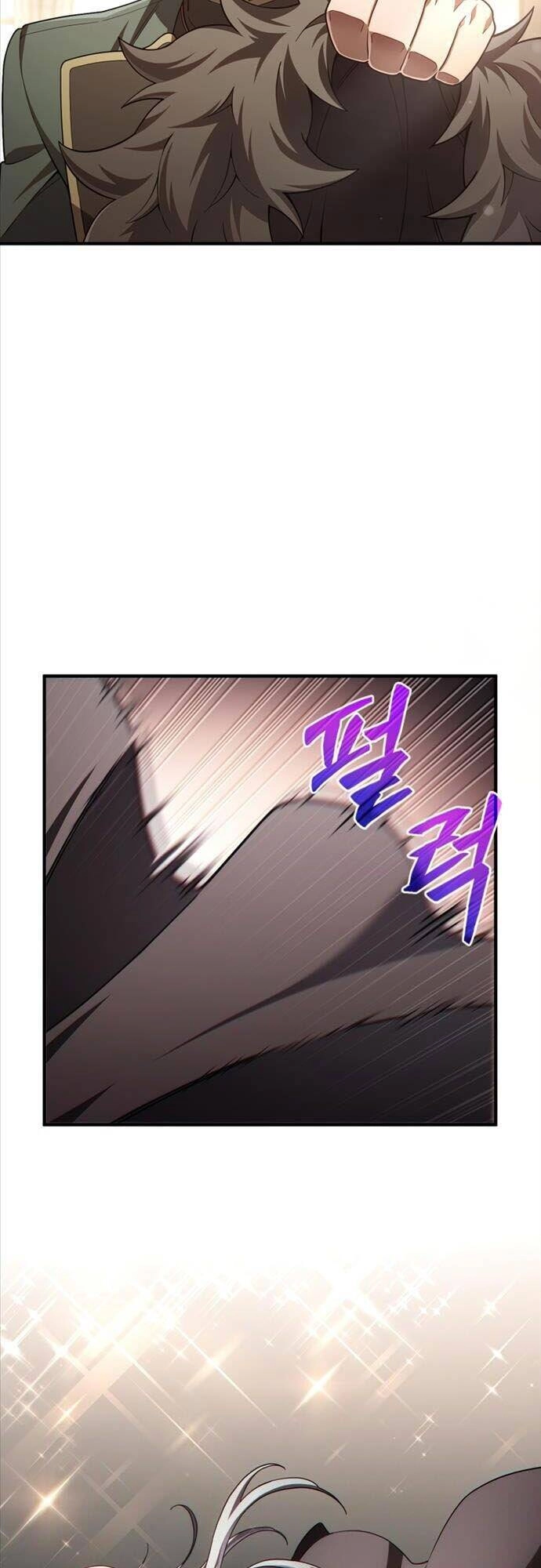 Luân Hồi Khốn Khiếp Chapter 43 - 18