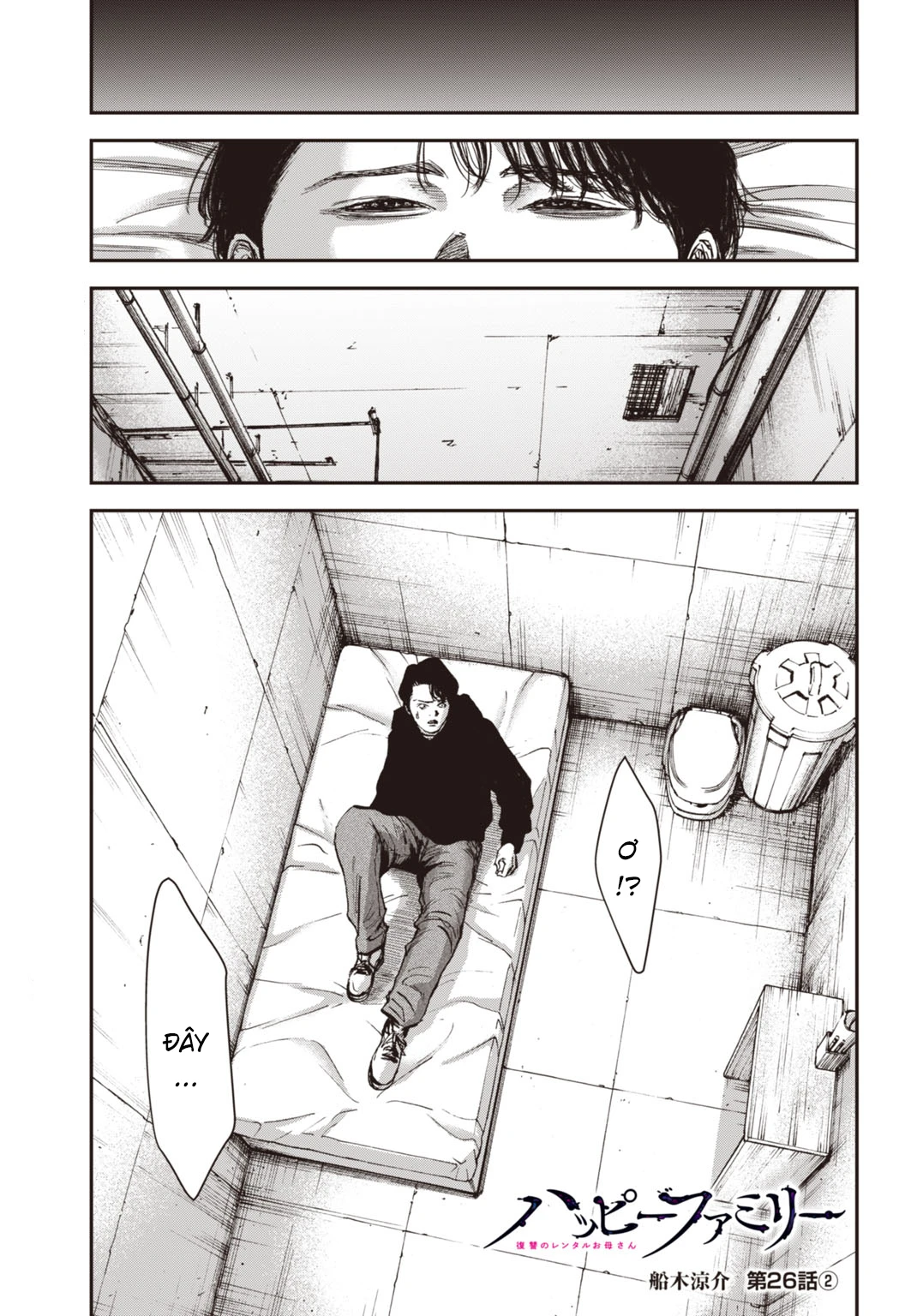 Gia Đình Vui Vẻ - Mẹ Thuê Báo Oán Chapter 26.2 - 2