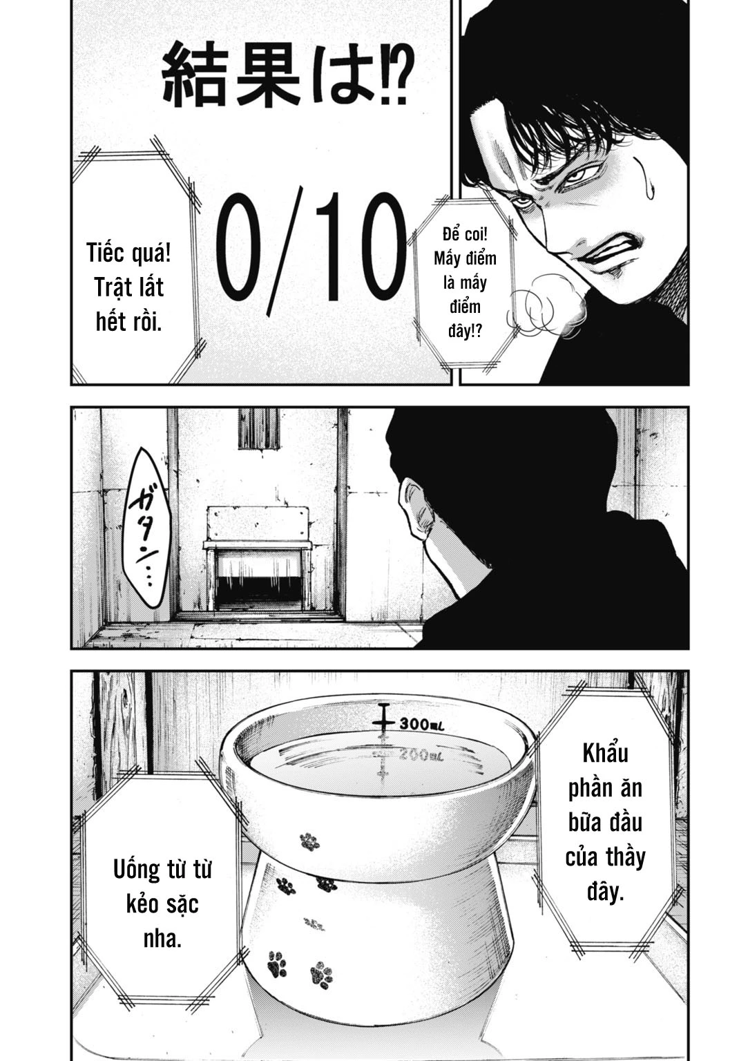 Gia Đình Vui Vẻ - Mẹ Thuê Báo Oán Chapter 26.2 - 8