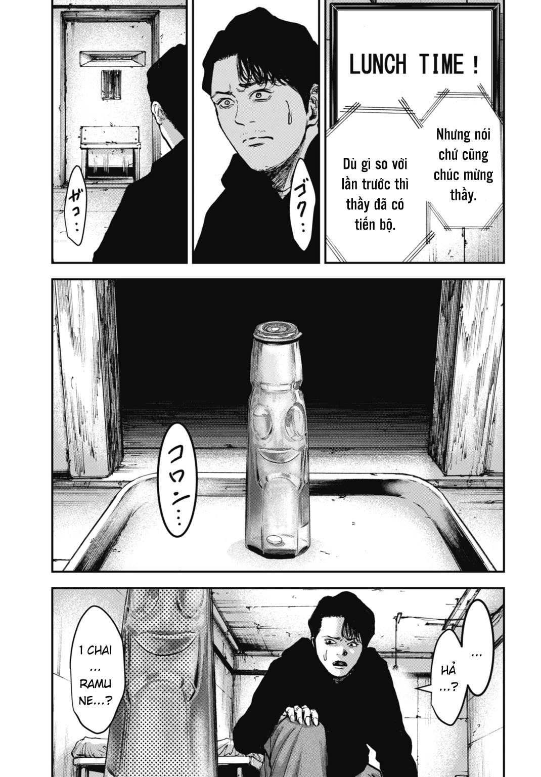 Gia Đình Vui Vẻ - Mẹ Thuê Báo Oán Chapter 26.2 - 14