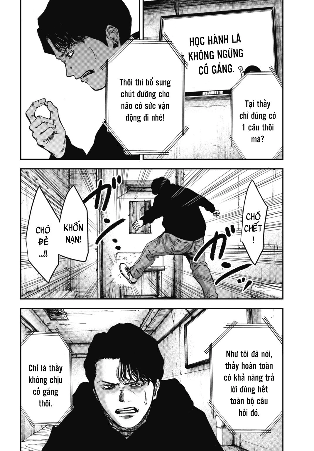 Gia Đình Vui Vẻ - Mẹ Thuê Báo Oán Chapter 26.2 - 15