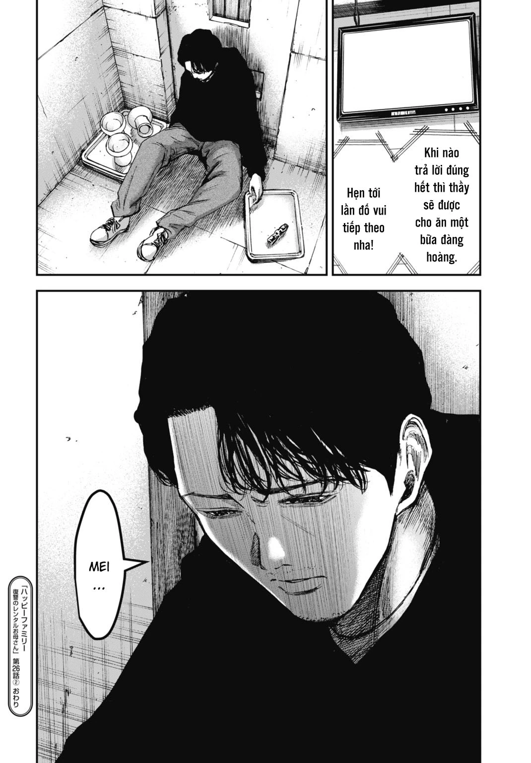 Gia Đình Vui Vẻ - Mẹ Thuê Báo Oán Chapter 26.2 - 17