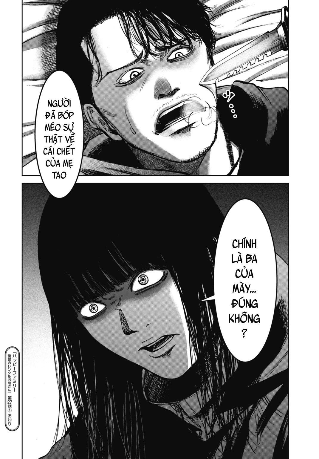 Gia Đình Vui Vẻ - Mẹ Thuê Báo Oán Chapter 27.1 - 15