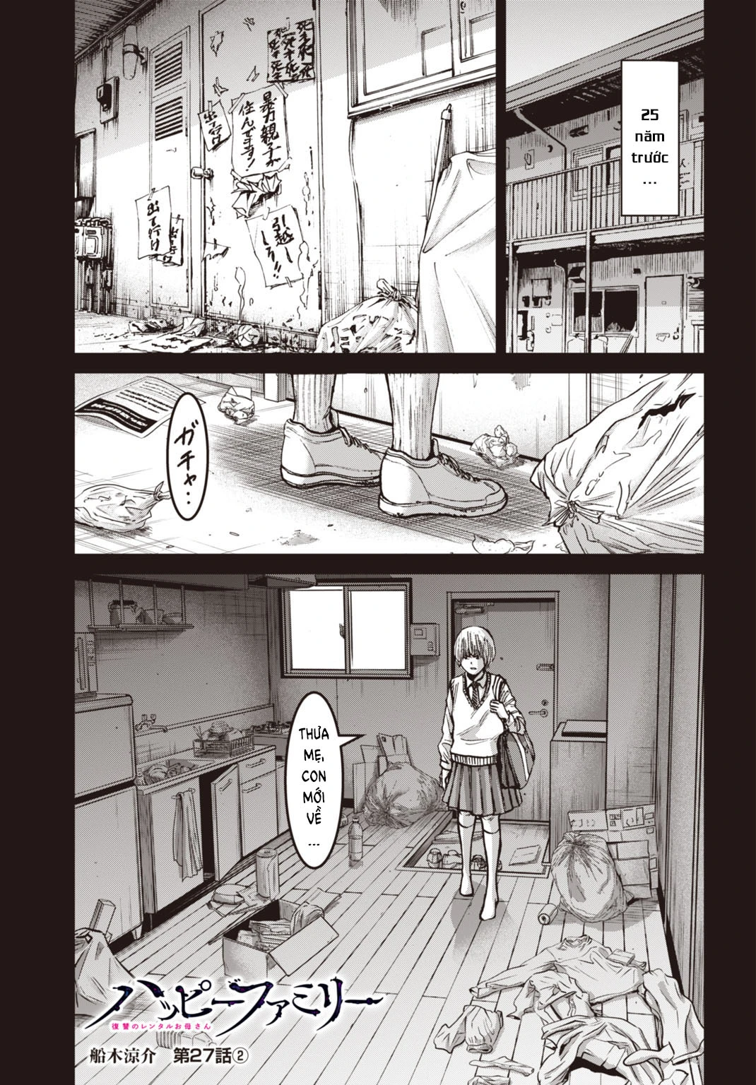 Gia Đình Vui Vẻ - Mẹ Thuê Báo Oán Chapter 27.2 - 2