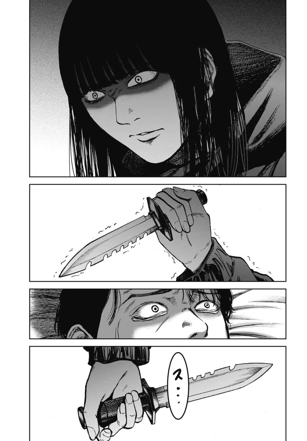 Gia Đình Vui Vẻ - Mẹ Thuê Báo Oán Chapter 27.2 - 14