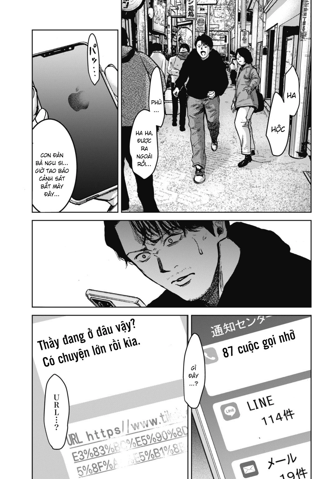 Gia Đình Vui Vẻ - Mẹ Thuê Báo Oán Chapter 27.2 - 16