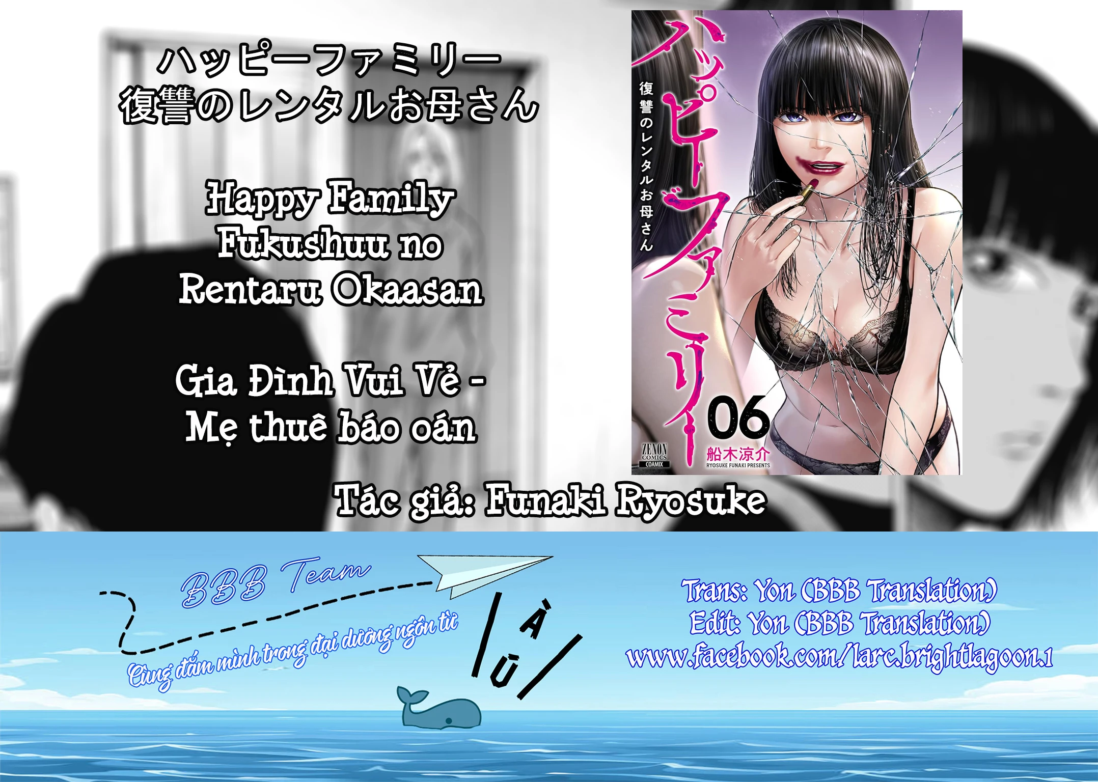 Gia Đình Vui Vẻ - Mẹ Thuê Báo Oán Chapter 28.1 - 1