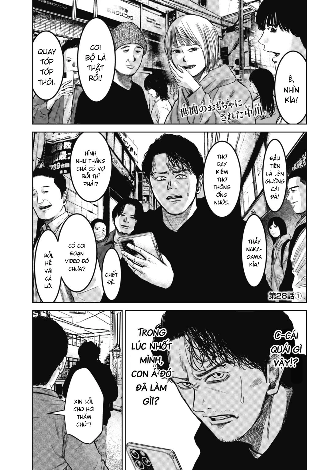 Gia Đình Vui Vẻ - Mẹ Thuê Báo Oán Chapter 28.1 - 2