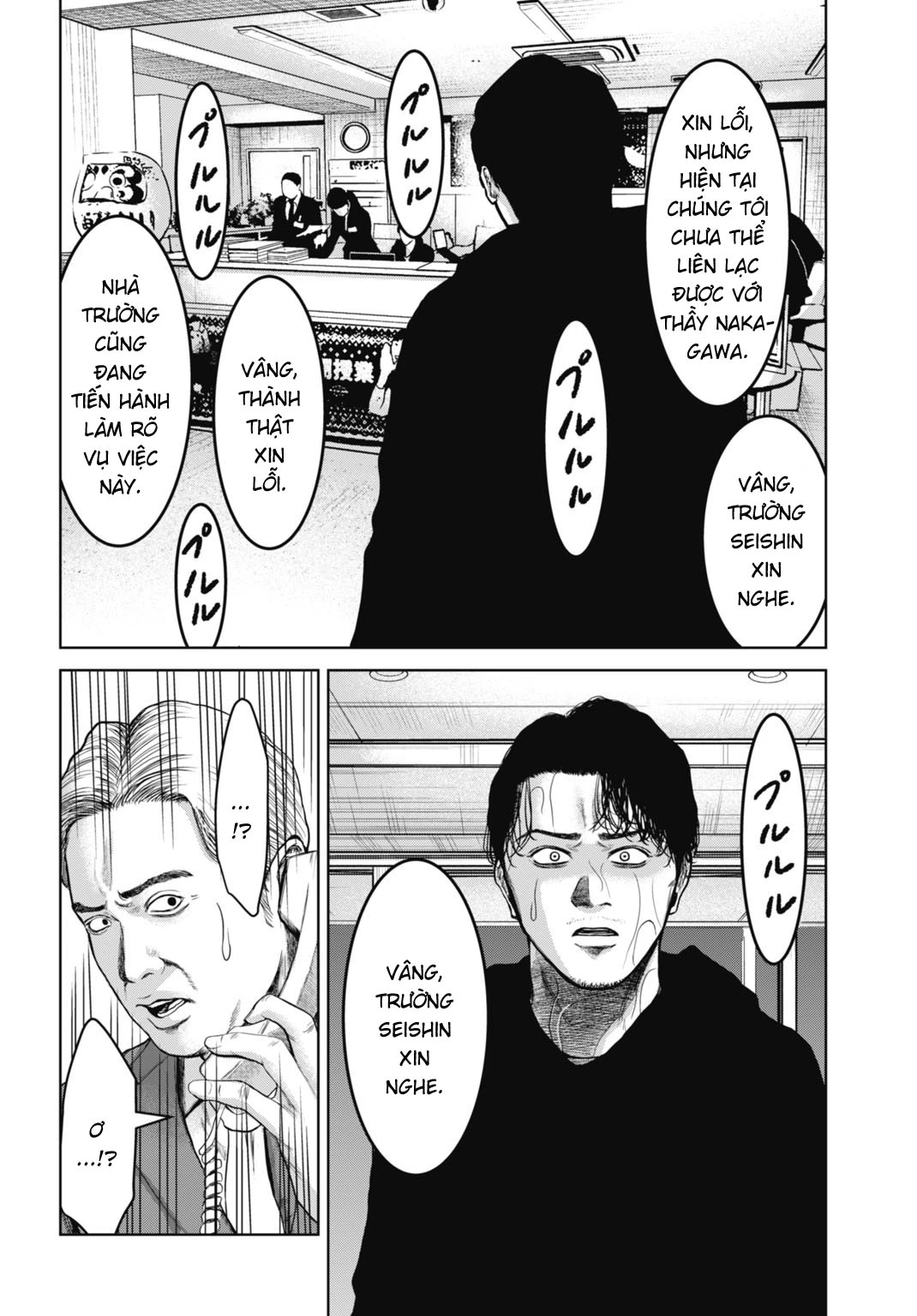 Gia Đình Vui Vẻ - Mẹ Thuê Báo Oán Chapter 28.1 - 7