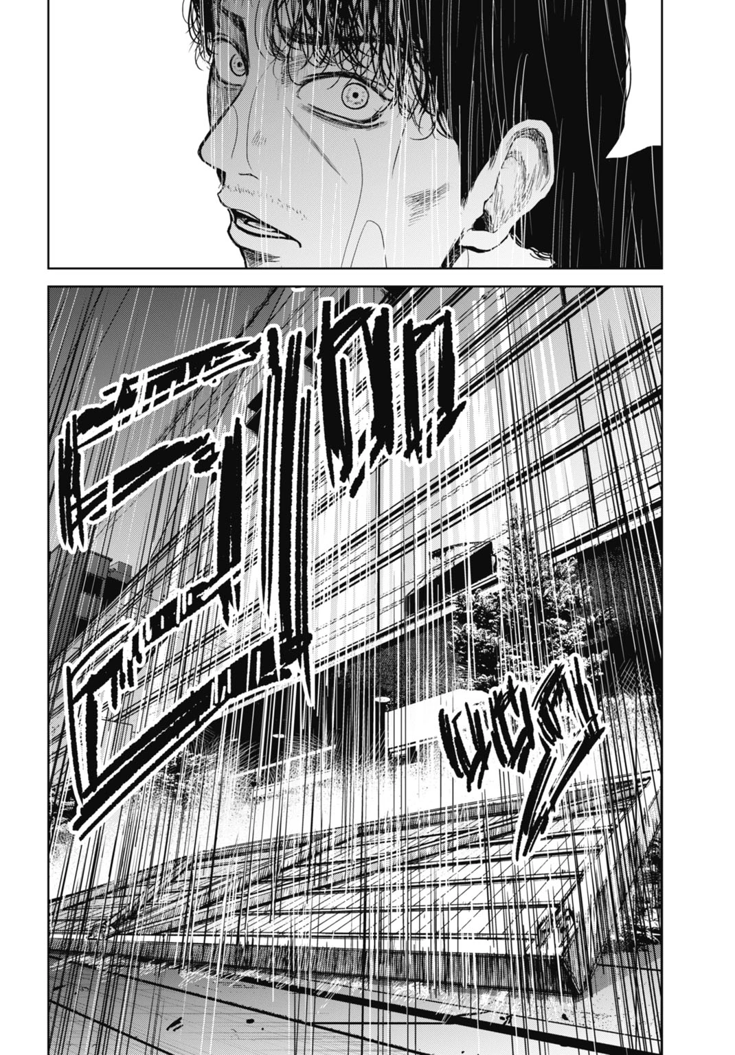 Gia Đình Vui Vẻ - Mẹ Thuê Báo Oán Chapter 28.1 - 13