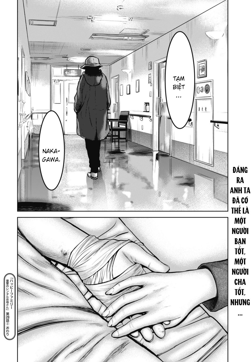 Gia Đình Vui Vẻ - Mẹ Thuê Báo Oán Chapter 28.2 - 19