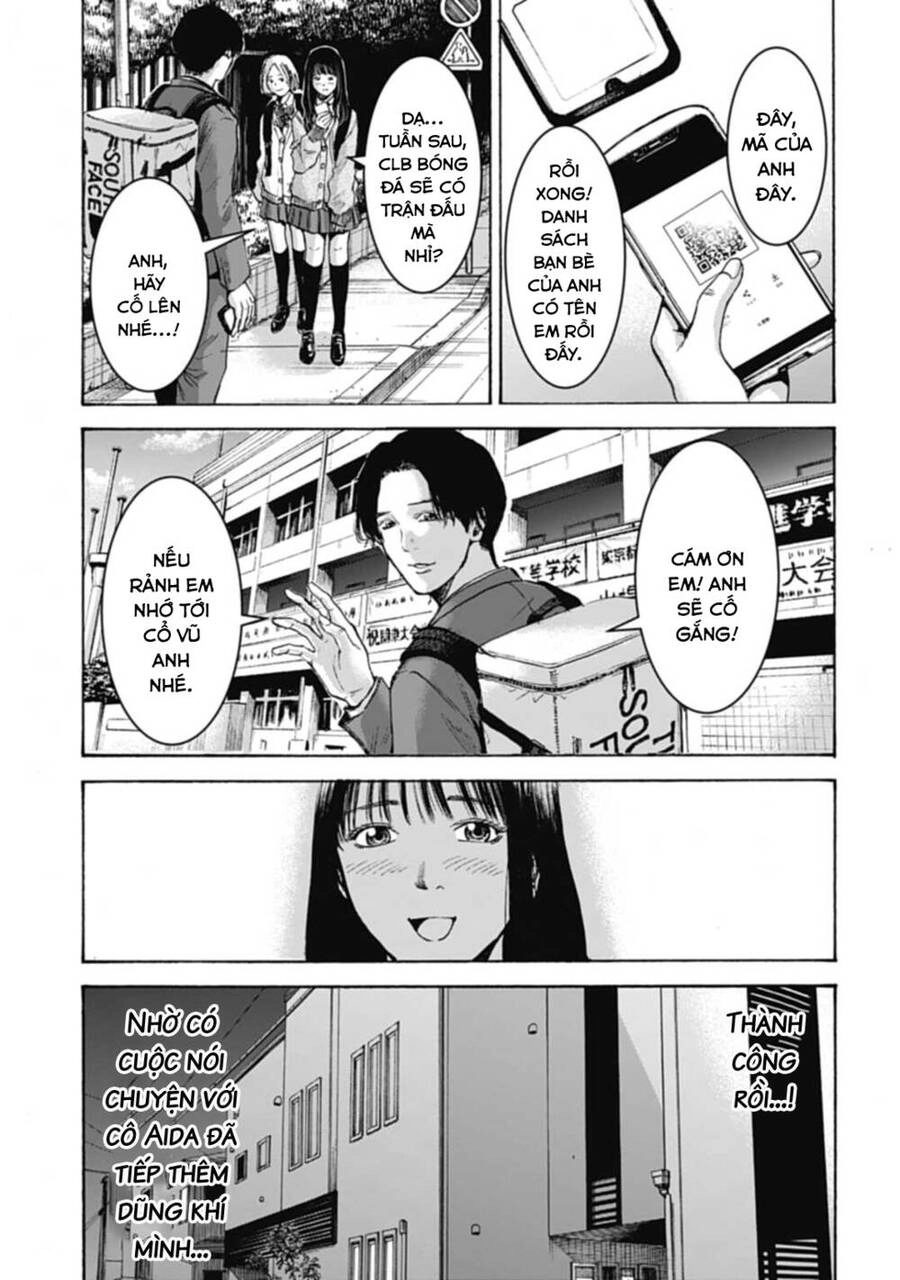 Gia Đình Vui Vẻ - Mẹ Thuê Báo Oán Chapter 2 - 5