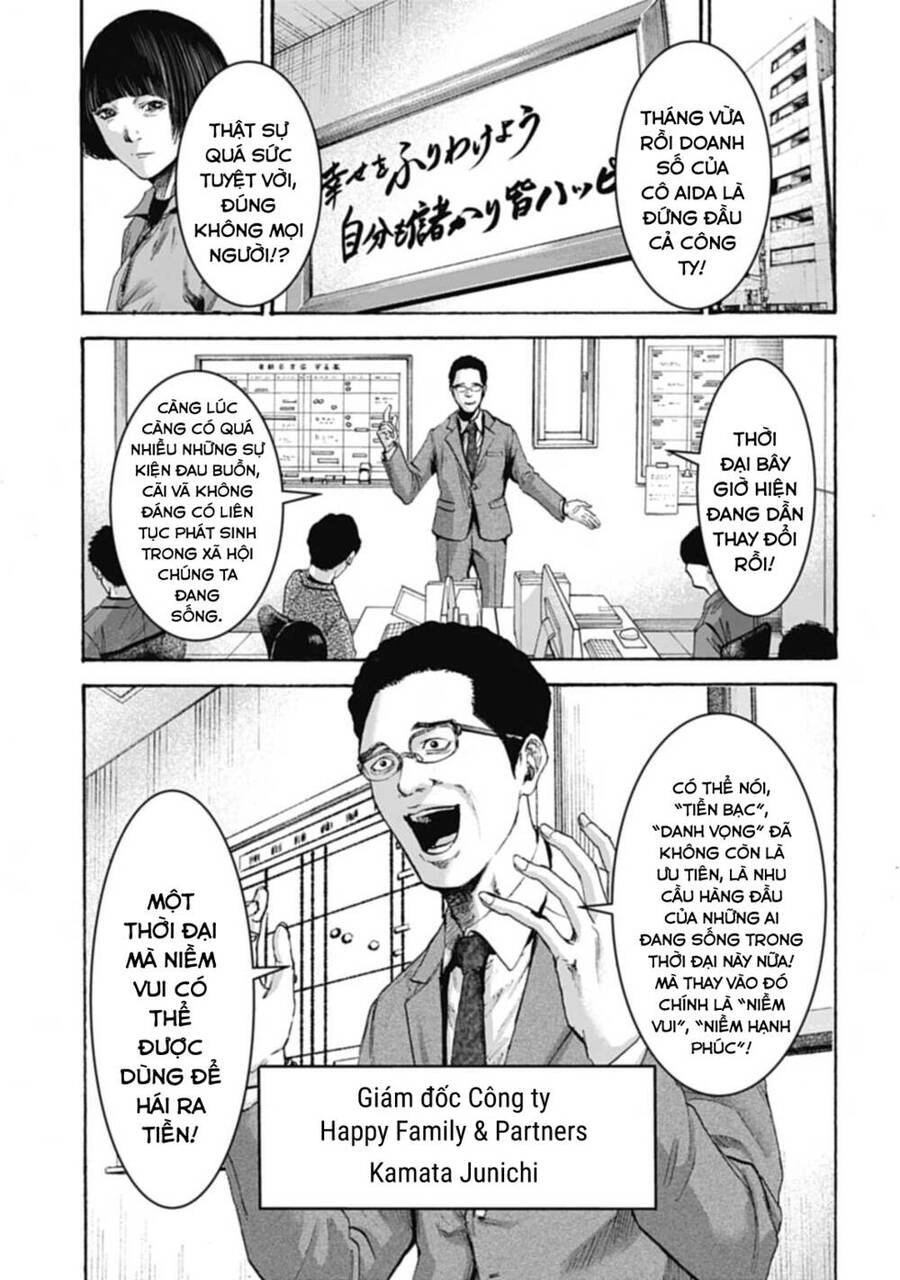 Gia Đình Vui Vẻ - Mẹ Thuê Báo Oán Chapter 2 - 13