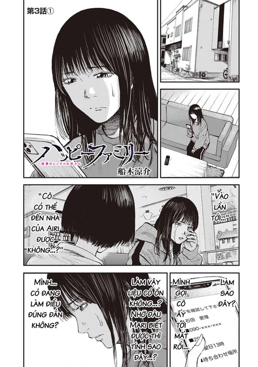 Gia Đình Vui Vẻ - Mẹ Thuê Báo Oán Chapter 3.1 - 3