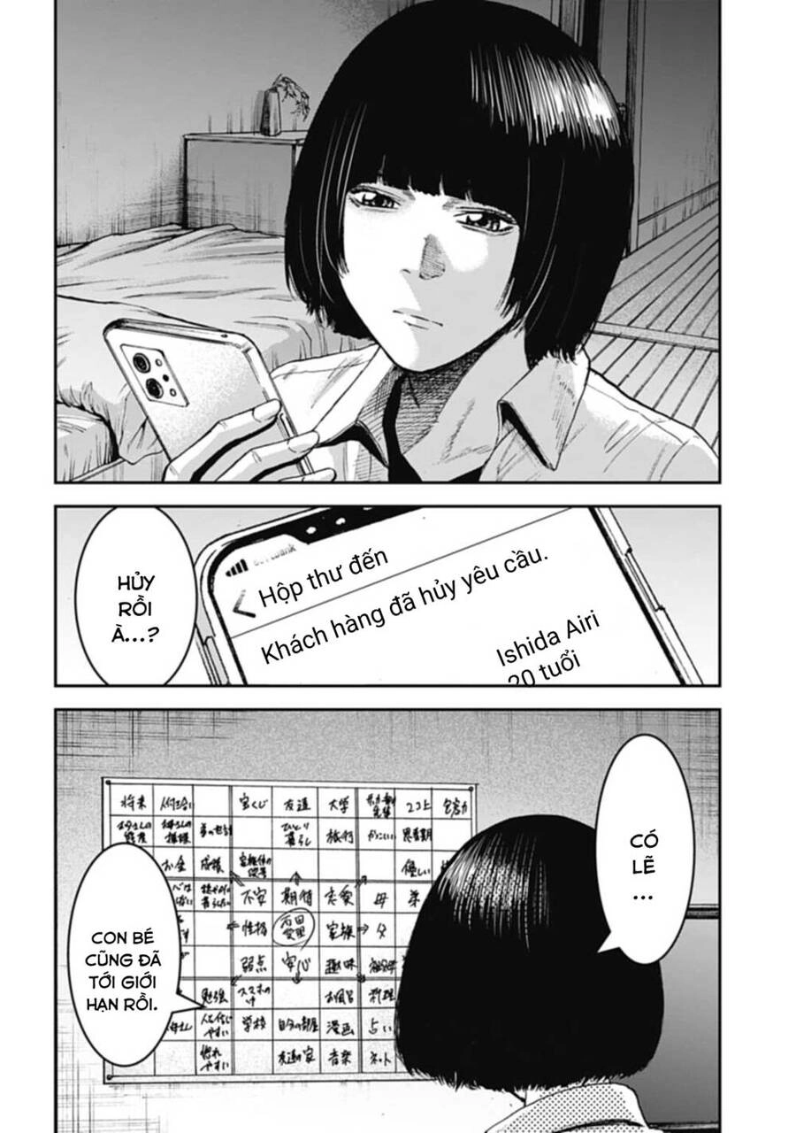 Gia Đình Vui Vẻ - Mẹ Thuê Báo Oán Chapter 4.1 - 4