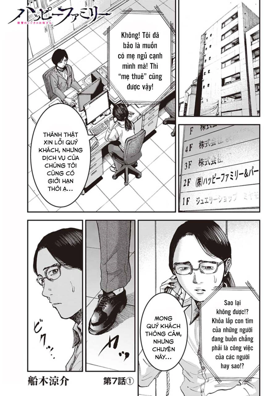 Gia Đình Vui Vẻ - Mẹ Thuê Báo Oán Chapter 7.1 - 3