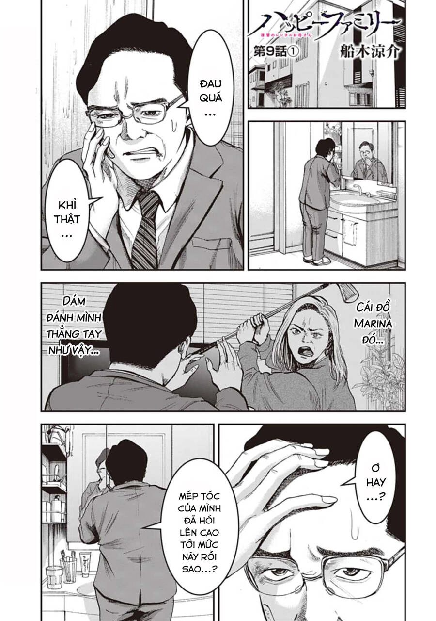 Gia Đình Vui Vẻ - Mẹ Thuê Báo Oán Chapter 9.1 - 3