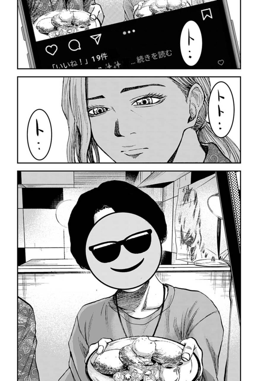 Gia Đình Vui Vẻ - Mẹ Thuê Báo Oán Chapter 14.1 - 16