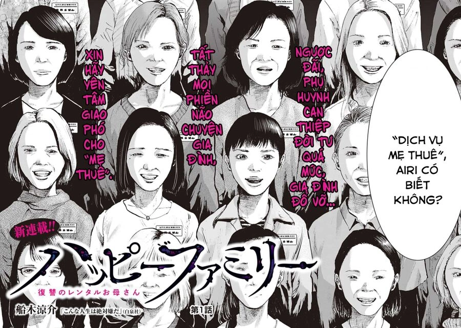 Gia Đình Vui Vẻ - Mẹ Thuê Báo Oán Chapter 1 - 4