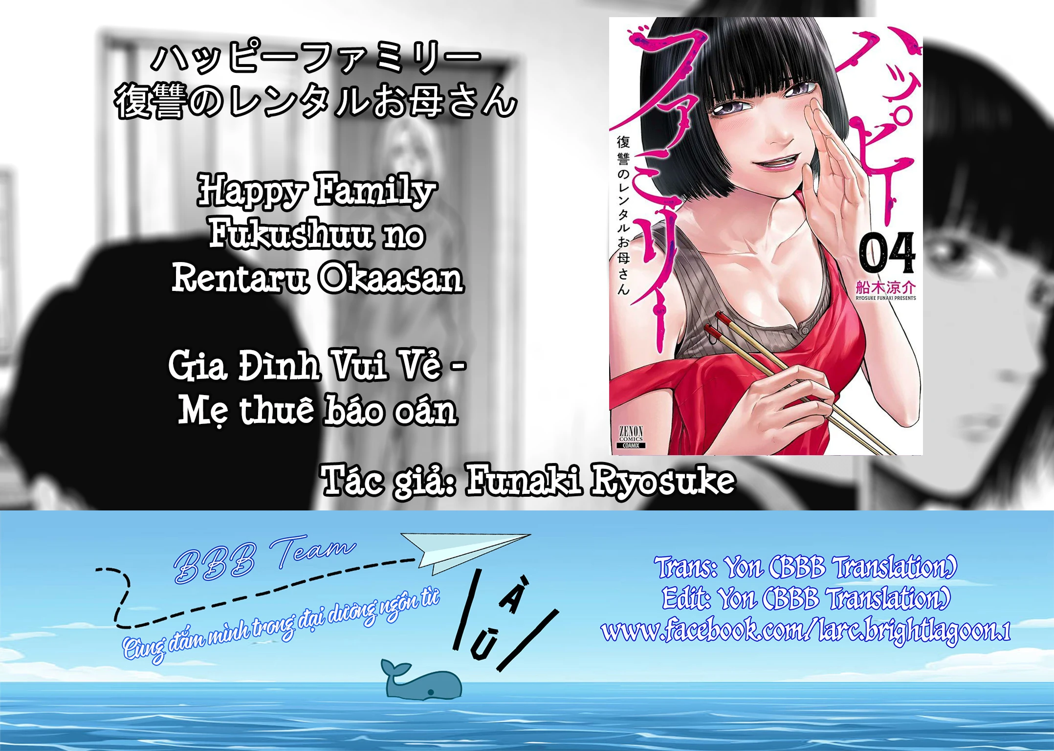 Gia Đình Vui Vẻ - Mẹ Thuê Báo Oán Chapter 18.2 - 1